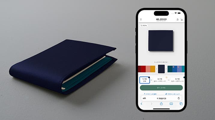 世界で1つの開運財布で金運アップ | オーダーメイド革製品「JOGGO」